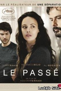 Le passé Aka The Past (2013) 