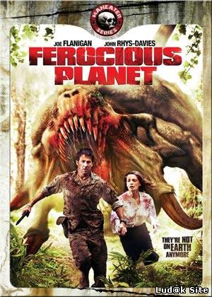 Ferocious Planet (2011)