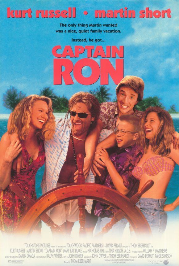 Captain Ron (1992) 