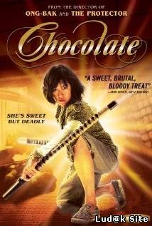 Chocolate Aka Fury (2008)