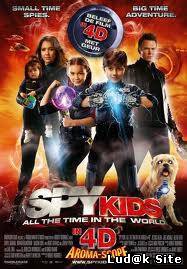 Spy Kids: All the Time in the World in 4D (2011) 
