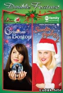 Christmas In Boston (2005)