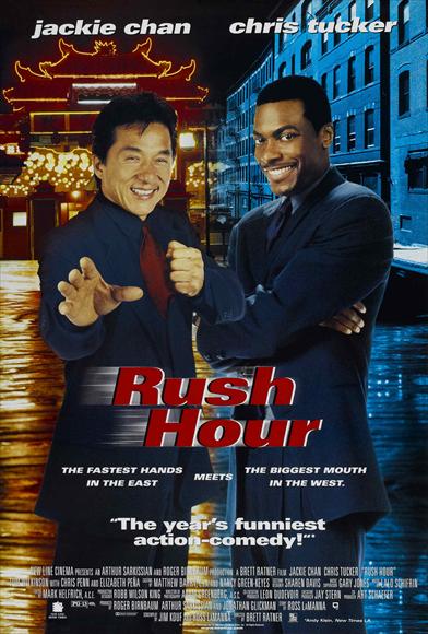 Rush Hour (1998) 