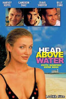 Head Above Water (1996) 
