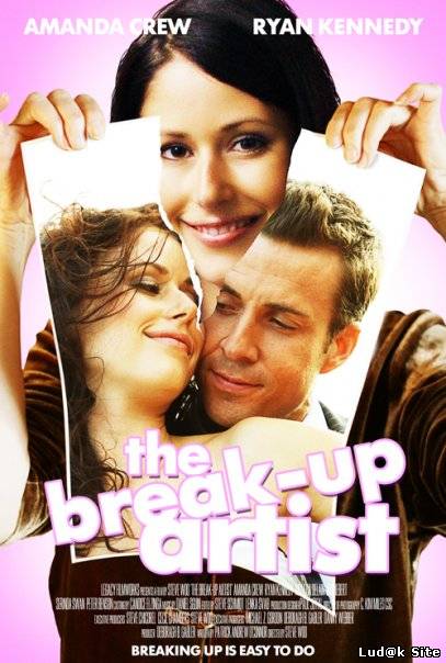 The Break-Up Artist (2009)
