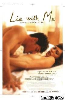 Lie with Me (2005) 