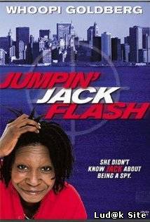 Jumpin Jack Flash (1986)