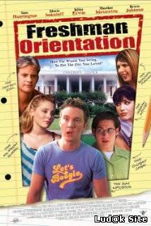 Freshman Orientation (2004) 
