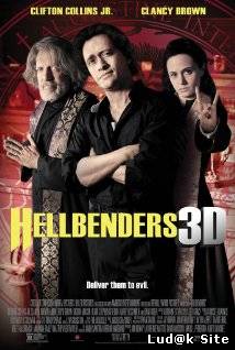 Hellbenders (2012) 