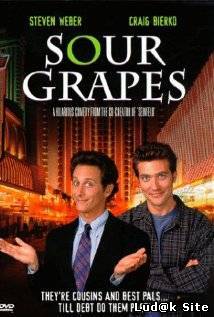 Sour Grapes (1998) 