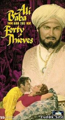 Ali Baba and the Forty Thieves (1944) 