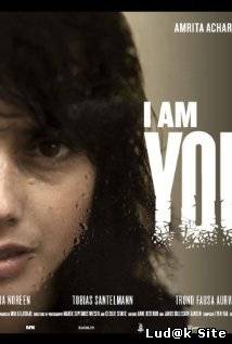 Jeg Er Din Aka I Am Yours (2013) 