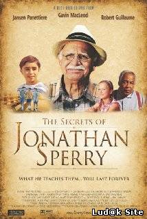 The Secrets of Jonathan Sperry (2008) 