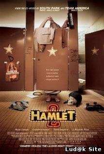 Hamlet 2 (2008)