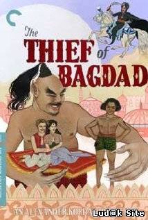 The Thief of Bagdad (1940) 