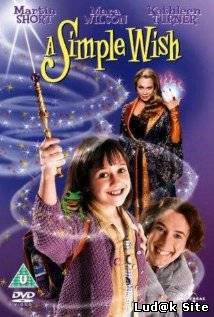 A Simple Wish (1997)