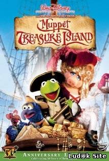 Muppet Treasure Island (1996) 