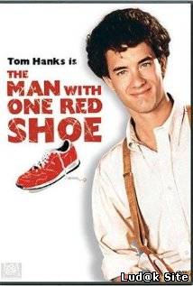 The Man with One Red Shoe (1985) 