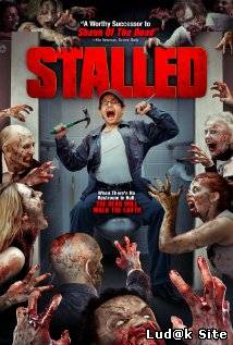 Stalled (2013) 