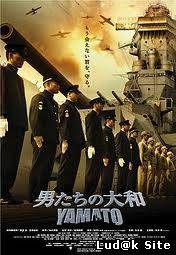 Otoko-tachi no Yamato (2005) 