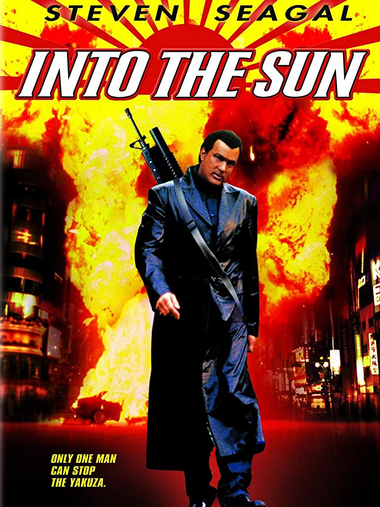 Into the Sun (2005) 