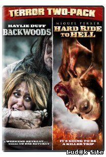 Backwoods (2008) 