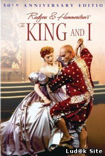 The King And I (1956)
