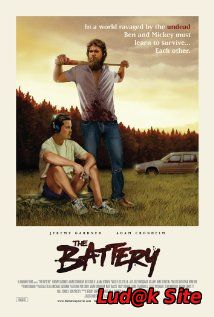 The Battery (2012) 