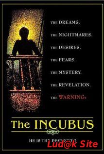 Incubus (1982) 