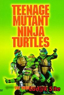 Teenage Mutant Ninja Turtles (1990) 