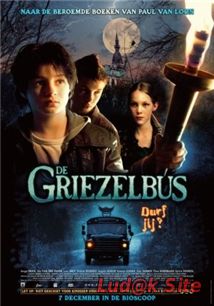 De griezelbus Aka Gruesome School Trip (2005)