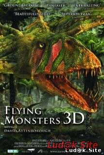 Flying Monsters 3D with David Attenborough (2011) 