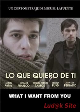 Lo Que Quiero De Ti (2012)
