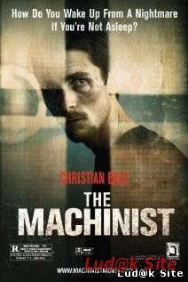 The Machinist (2004) 