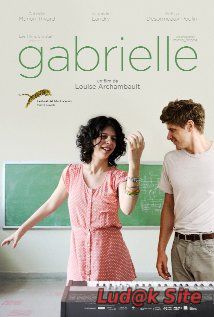 Gabrielle (2013)