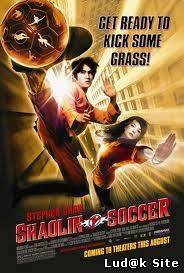 Siu Lam juk kau Aka Shaolin Soccer (2001)