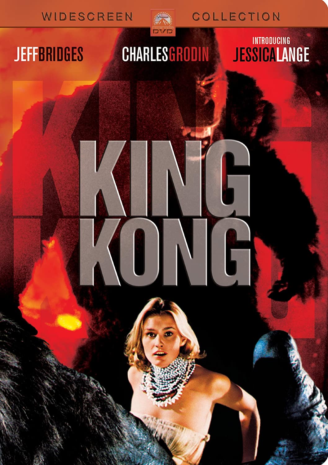 King Kong (1976) 