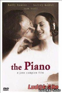 The Piano (1993) 