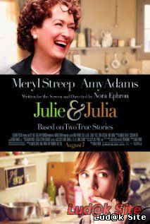 Julie And Julia (2009) 