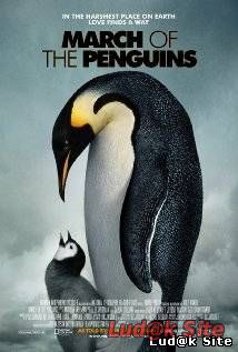 March Of The Penguins (2005)