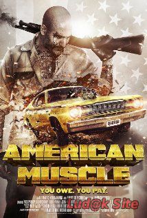 American Muscle (2014) 
