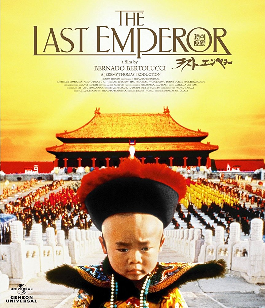The Last Emperor (1987) 