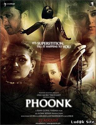 Phoonk (2008) 