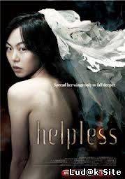 Hoa-cha aka Helpless (2012)
