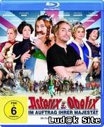 Asterix and Obelix God Save Britannia (2012)