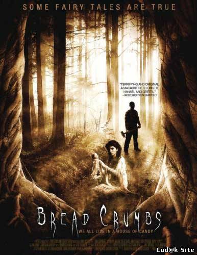 BreadCrumbs (2011)