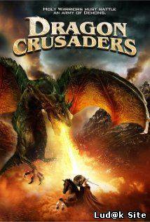 Dragon Crusaders (2011)