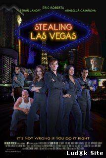 Stealing Las Vegas (2012)