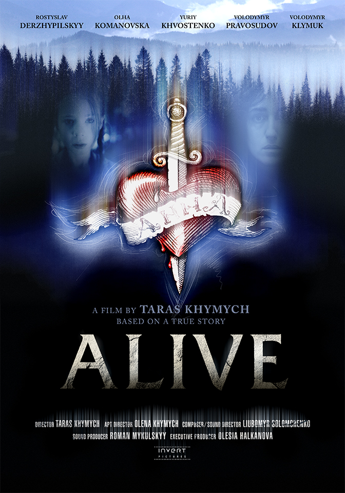 Alive (2016)