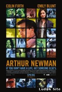Arthur Newman (2012)